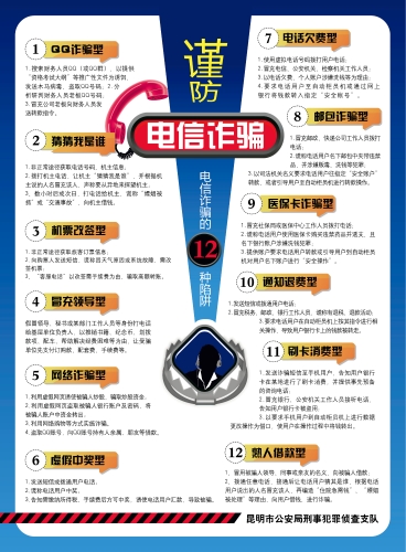 单页2