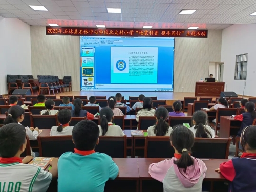微信图片_20230510092147 微信图片_20230510092147
