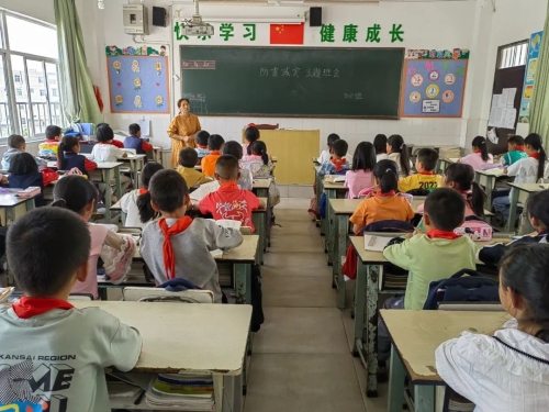 微信图片_20230510092209 微信图片_20230510092209