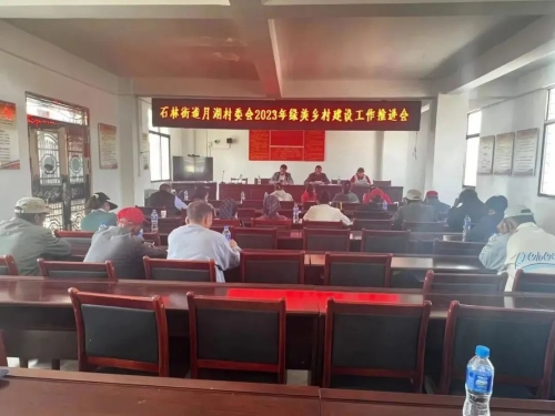 微信图片_20230511163702