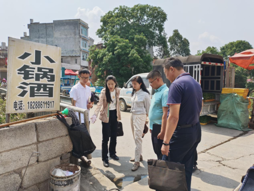 微信图片_20230512090715 微信图片_20230512090715