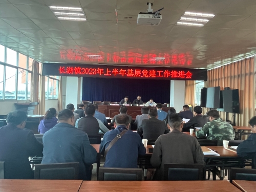 微信图片_20230515143021