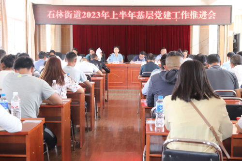微信图片_20230516152332