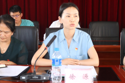 微信图片_20230516152355