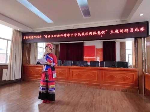 微信图片_20230516153000