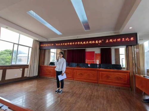微信图片_20230516153008