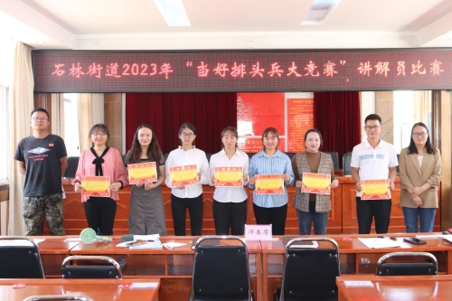 微信图片_20230516153013