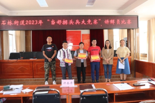 微信图片_20230516153018
