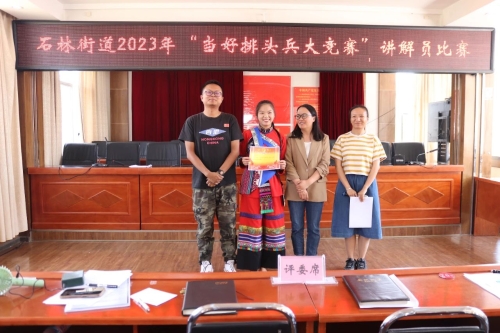 微信图片_20230516153022
