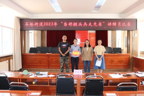 微信图片_20230516153025