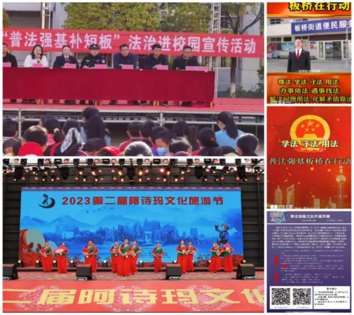 微信图片_20230518104224