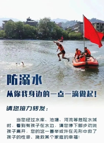 微信图片_20230518104544