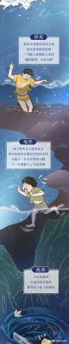 微信图片_20230518104557
