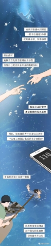 微信图片_20230518104607