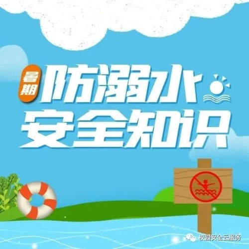 微信图片_20230518104612