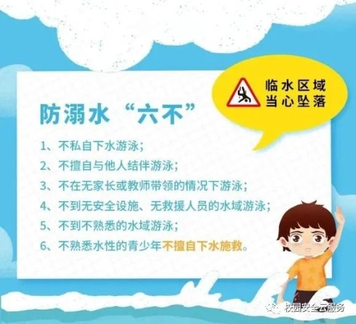 微信图片_20230518104619