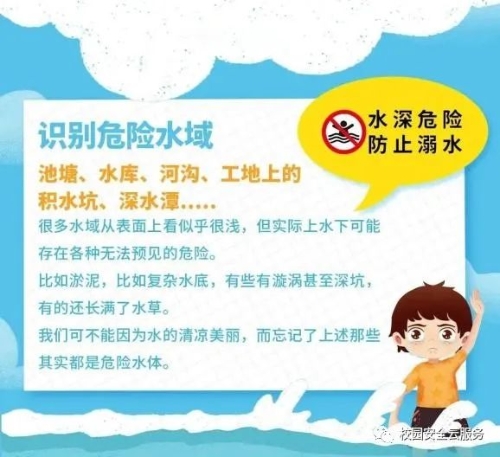 微信图片_20230518104621
