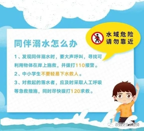 微信图片_20230518104624