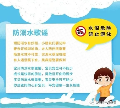 微信图片_20230518104628