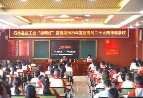 微信图片_20230518105333 微信图片_20230518105333