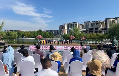 微信图片_20230518105400 微信图片_20230518105400