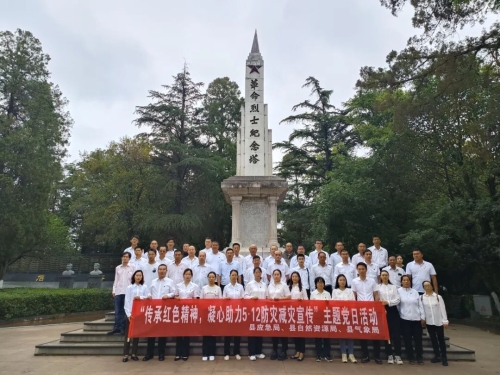 微信图片_20230518105647