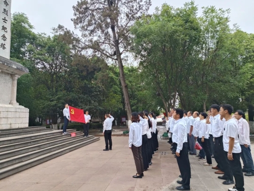 微信图片_20230518105656