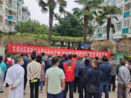 微信图片_20230518105658