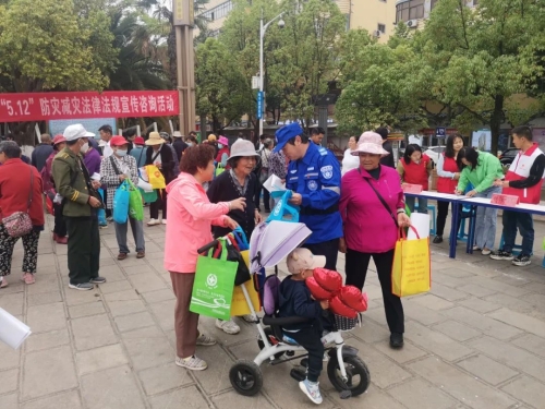 微信图片_20230518105701