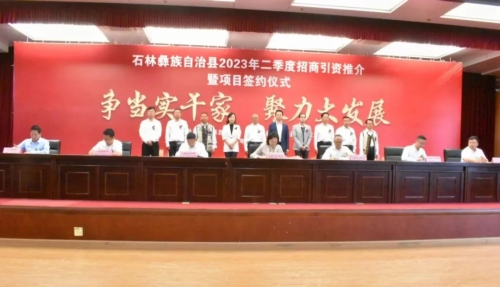 微信图片_20230518110455 微信图片_20230518110455