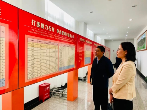 微信图片_20230518110812 微信图片_20230518110812