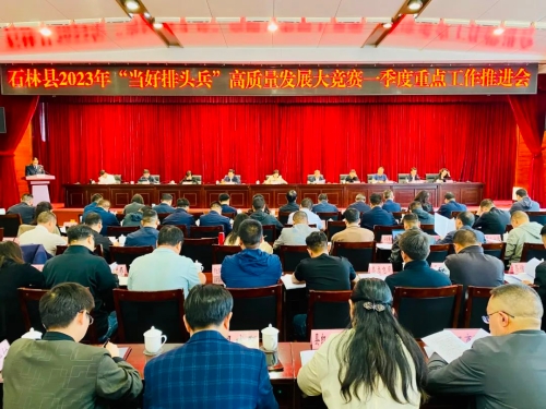 微信图片_20230518110815 微信图片_20230518110815