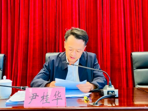 微信图片_20230518110817 微信图片_20230518110817