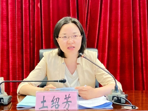 微信图片_20230518110819 微信图片_20230518110819