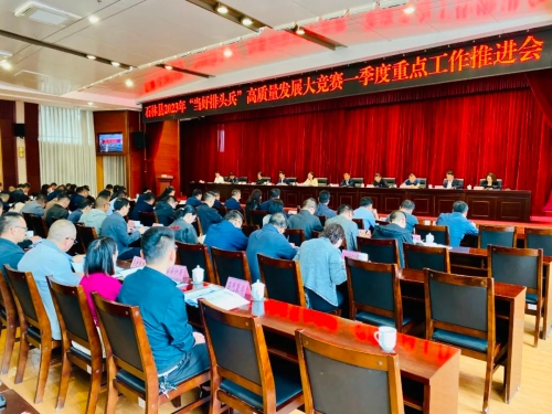 微信图片_20230518110821 微信图片_20230518110821
