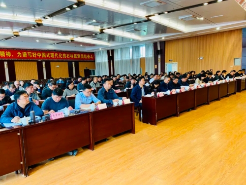 微信图片_20230518110827 微信图片_20230518110827