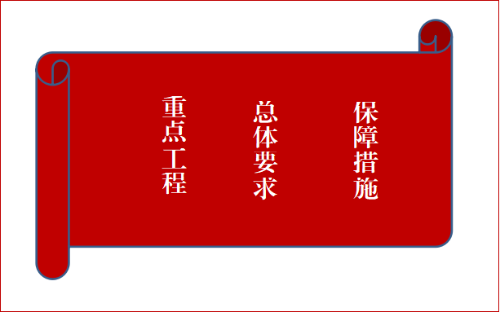 图片0519