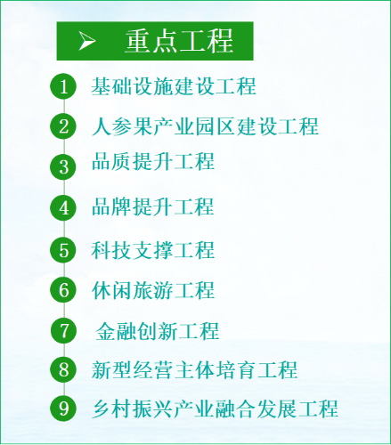 图片40519