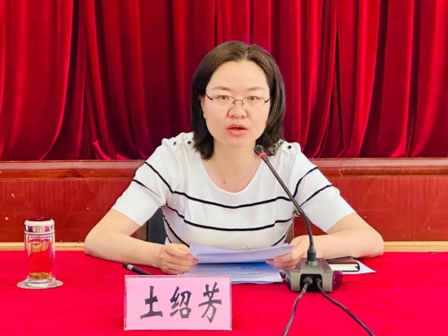 微信图片_20230522090922
