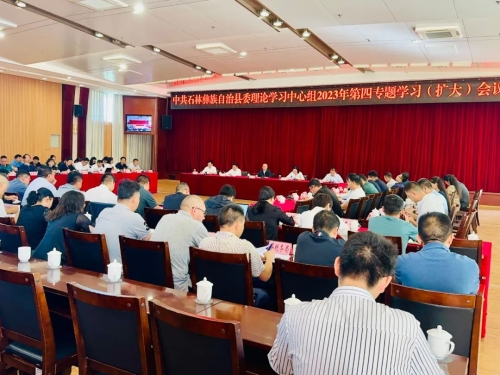 微信图片_20230522090925