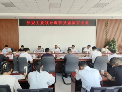 微信图片_20230522091400