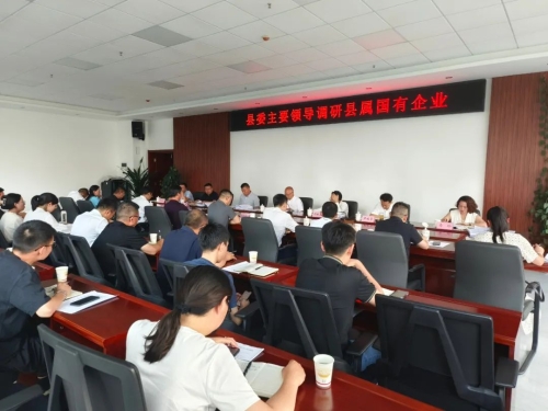 微信图片_20230522091424