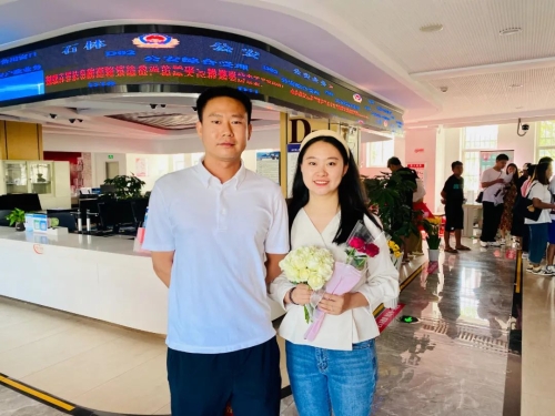 微信图片_20230522091708