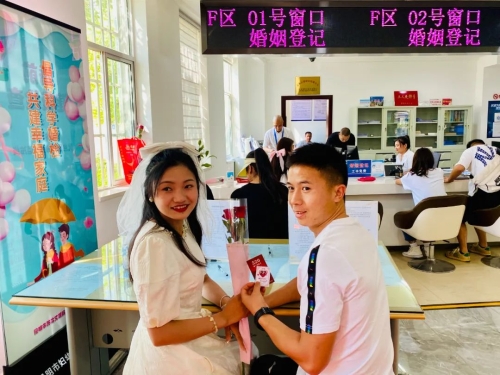 微信图片_20230522091723