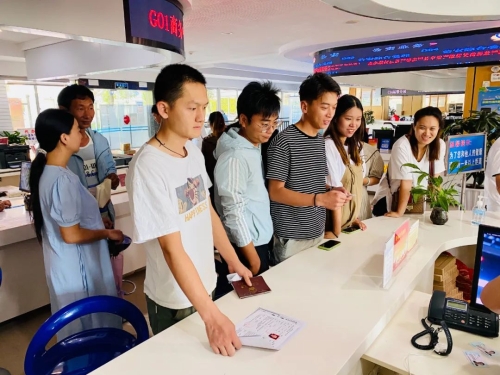 微信图片_20230522091727