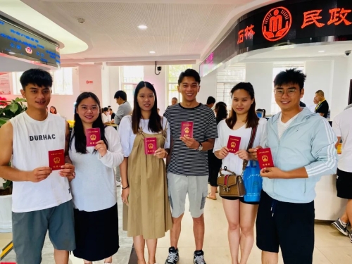 微信图片_20230522091737