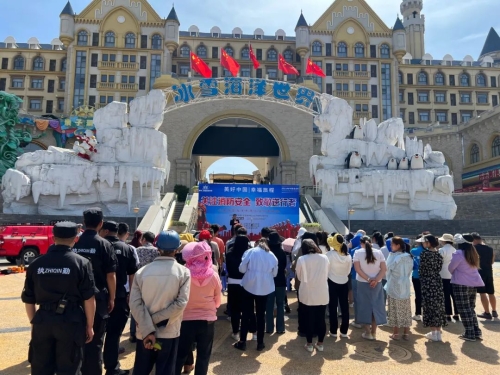 微信图片_20230518103817