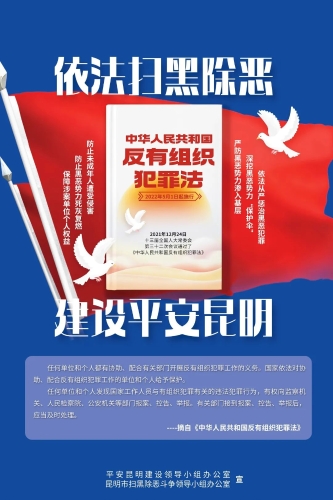 微信图片_20230522094512