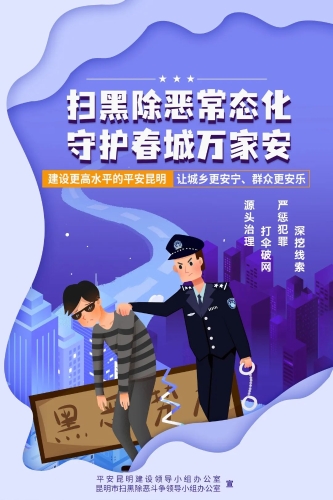 微信图片_20230522094527