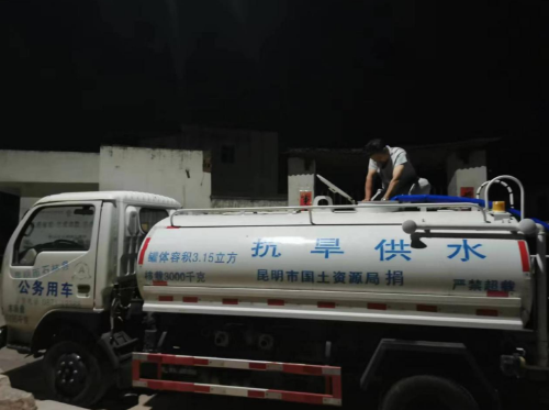 微信图片_20230524090258 微信图片_20230524090258